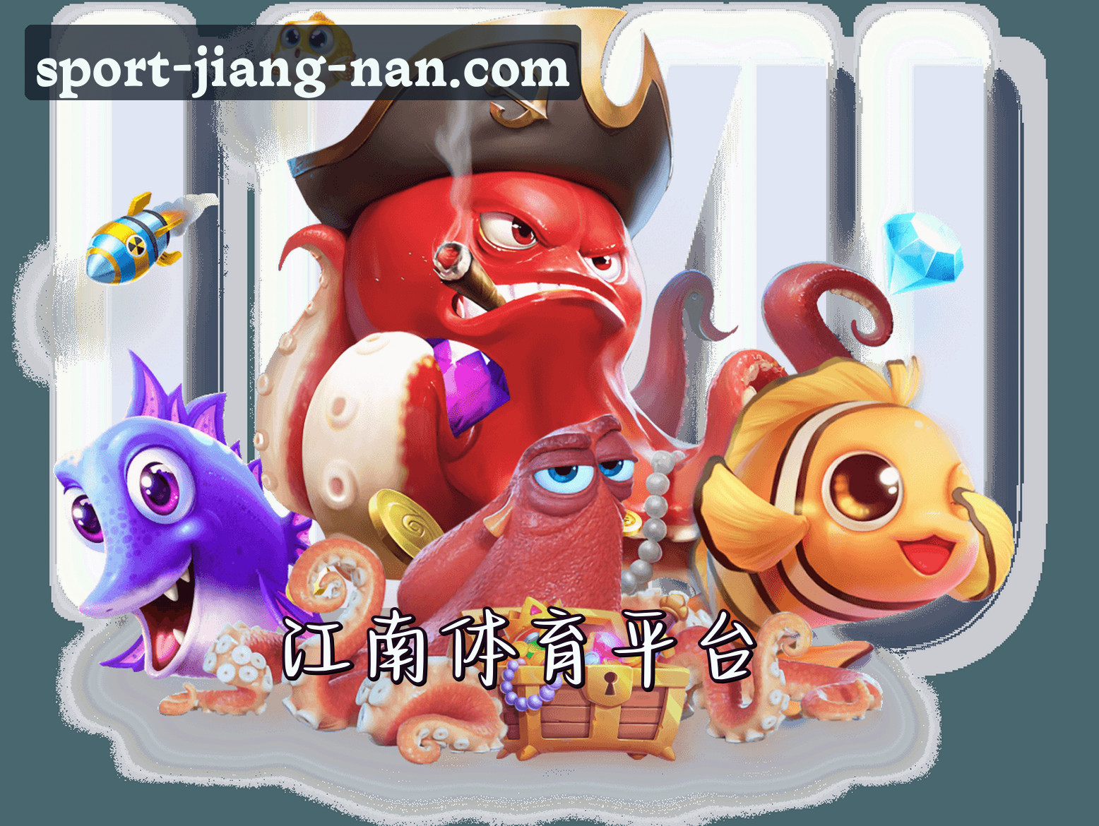 江南(APP)官方网站 - 值得信赖的体育品牌