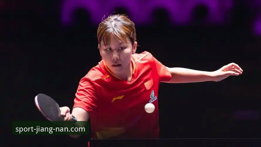中国女乒世乒赛首秀详解：陈幸同正手制胜的三大看点