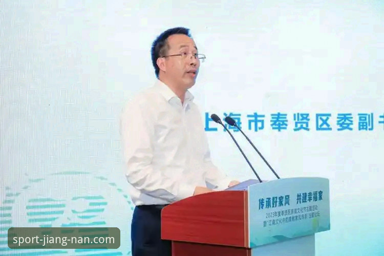 江南体育app入口安全吗 江南体育app入口安全吗?深度对比官方平台与第三方渠道的五大核心差异
